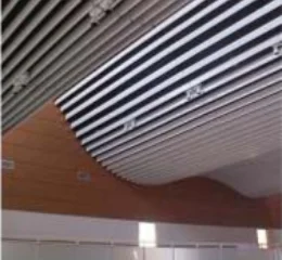 Forro Metálico Baffle